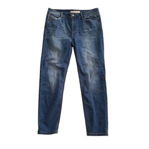 💞3 for $20💞 Most Collection Eco Friendly Jeans Size 17